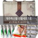 제주에스에프영어조합법인 이미지