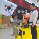 밝은우리태권도장 이미지