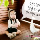 윤희네농장 이미지