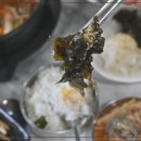 칠암횟집 이미지