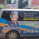 목천약국 이미지