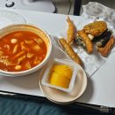 응급실 국물 떡볶이(동탄반송점) 이미지
