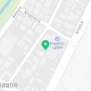 새용마세차장 이미지