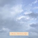 꿈인제주프로젝트
