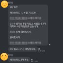 중앙로1L 이미지