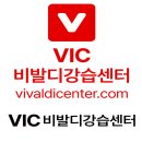 비발디의아침 | 홍천 비발디파크 스키강습 행복했던 후기