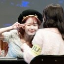 아이유애플