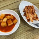 밀가손칼국수 이미지