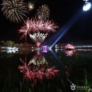 부여군청 광장 이미지