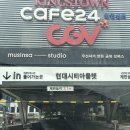 계림상회 | 동대문 꼬마방 주차팁 가격 리안드림콧 사이즈 내돈내산