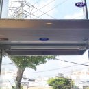 배스킨라빈스양산