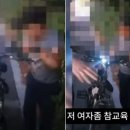 교감 뺨 때린 초3, 이번엔 ‘출석 정지’ 중 자전거 훔치다 걸렸다 이미지