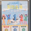 더스윗 | 부산 여성 전용 헬스장 개금 24시간 헬스장 - 건강한 라이프를 위한 스윗피트니스 솔직 후기