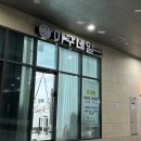 구로-구로-구로-2965 | 구로디지털단지 네일 맛집💅 후기&lt;이구네일 구로 디지털점&gt;