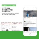 유명카센타 이미지