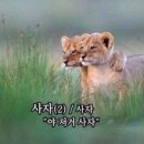 유노이아 이미지