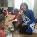 삼락강변경로당 이미지