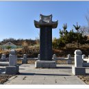 연정2리 이미지