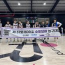 제37회 BDR배 소포모어 농구 대회 4강, 결승 경기결과 (241215) 3 이미지