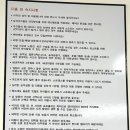 댕이 데이 이미지