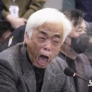 이종철