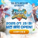 (주)대구타이어백화점 이미지