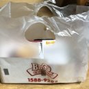 비에이치씨(BHC)주문진점 이미지