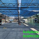 신도시타이어세차장 이미지