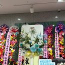 다산중앙로82번안길 115-2 이미지