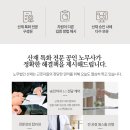 만성설비 이미지