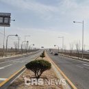 내포제2진입도로 이미지