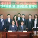 이엔티(주) 이미지