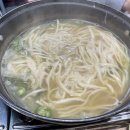 화도회수산 이미지