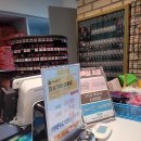 제주참숯가마찜질방 이미지