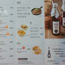 바르다김선생 이미지