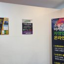 수도광고사 이미지