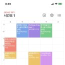 사이버칸 PC방 네이버블로그