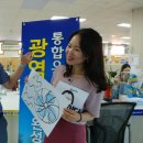 동읍행정복지센터 이미지