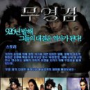 진이엔지