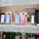 베이프마스터서면 이미지