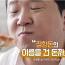 판다돈까스 네이버블로그