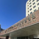 한림대학부속춘천성심병원 이미지