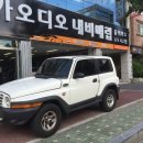 오토월드(매직카) 이미지