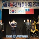 김덕호축사 이미지