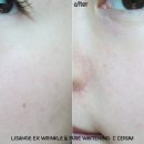 리스앙쥬화장품 이미지