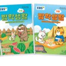 11500-15-13-16 베리타스알파