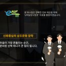 한사랑병원매점