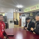 천수자원 이미지