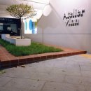 아틀리에빈 16 이미지