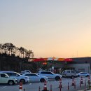 광주제2주유소 이미지